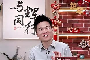 赛场奇迹！贝尔格莱德红星主场联赛122场不败